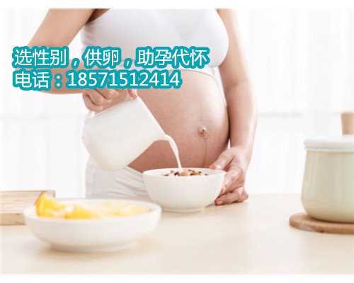 广东供卵公司供卵公司停止发育多久流产，引起胚胎停止发育的原因和流产时间