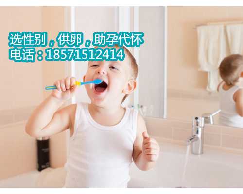 辐射检查：确保安全广东哪家做供卵试管好和宝宝健康的第一步