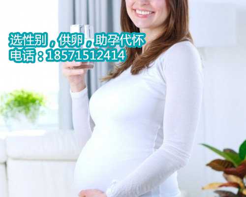 今冬不让“冻疮”扰广东有供卵供精的医院吗