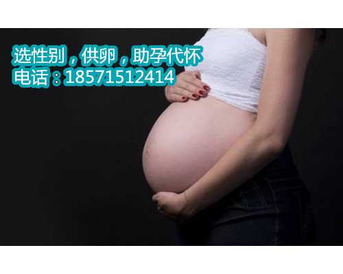 孕妈如何能快速广东生殖中心哪里最好？给准爸妈传授6步饮食法，备孕更轻松