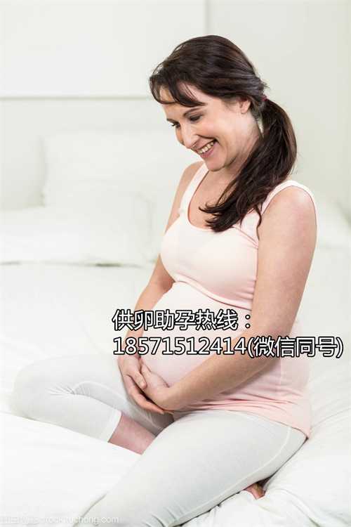 女生广东哪里供卵试管好是怎么生出孩子的