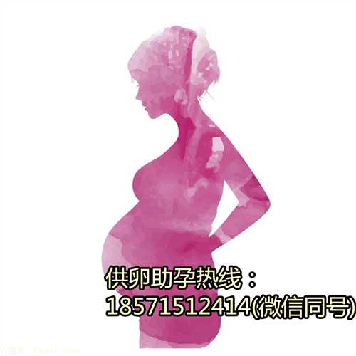 孕妇怀男孩的特征有哪些？男女宝宝广东那有代孕机构的区别在哪里？