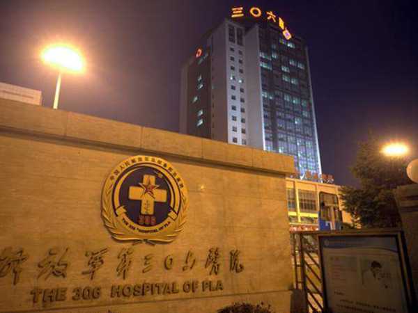 备孕焦虑怎么办？试管期间心理调适的5种有效方法