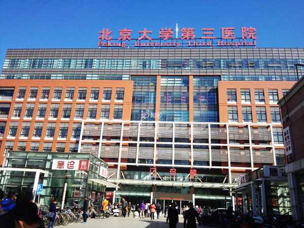 试管促排B超监测频率与时间点全解：卵泡多大可以取卵？