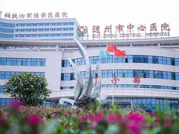 2026年各地辅助生殖医保政策汇总：供卵试管自费项目有哪些？